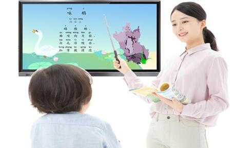 開啟未來教育新篇章——納米智能黑板為教學注入新活力！