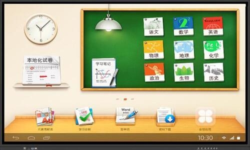 如何選購(gòu)性價(jià)比優(yōu)良的畫(huà)屏？